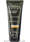 ����������� ������-����������� ���� ��� ����� Kerastase Homme Capital Force Ultra Fixing Densifying Gel small