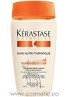 ������������� ������� Kerastase Nutritive Bain Nutri-Thermique Intense Nourishing Shampoo small