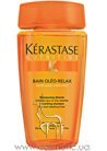 ������� ��� ����� � ����������� ����� Kerastase Nutritive Bain Oleo-Relax Smoothing Shampoo small