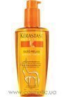�������� ��� ������������� Kerastase Nutritive Oleo-Relax Smoothing Controlling Care small