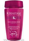 �������-����� ��� ���������� ������������ ��� ������������ ����� Kerastase Reflection Bain Chroma Riche Luminous Softening Shampoo small