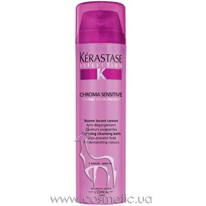 �������� 2 � 1 ��� ����� �������������� ���������� ����� Kerastase Reflection Chroma Sensitive Caressing Cleansing Balm