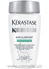 ������������ ������� ��� ������ ����� � ���� ������ Kerastase Specifique Bain Clarifiant Long Lasting Regulating Shampoo small
