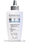 ����������� ������� ������ ������� ��� ����� ���� ������ Kerastase Specifique Bain Exfoliant Hydratant Anti-dandruff Moisturizing Shampoo small