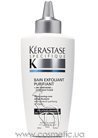 ������� �� ������� ��� ������ ���� ������ Kerastase Specifique Bain Exfoliant Purifiant Anti-Dandruff Purifying Shampoo small