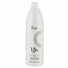 Окислитель 1,5% Kezy Involve Сolor Oxidant 5 vol small
