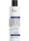 ������� ��� ������������ ��������� ����� Kezy No Loss MyTherapy Shampoo small