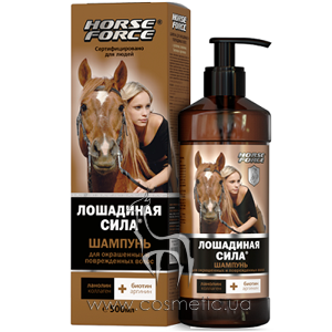 ������� ��� ���������� � ������������ ����� � ���������� � ��������� Horse Force ��������� ���� ������� ��� ���������� � ������������ �����