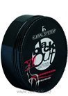 ������ ��� ������� ����� Kleral System Black Out Hair Chewingum small