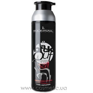 �������� ��� ������� Kleral System Black Out Swinging Locks