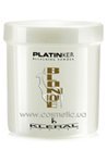 ����� ����������� ������ Kleral System Platinker Bleaching Powder small