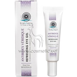 ���������� ���� ������ ���� KosMystik Antirides Veridique Refreshing Eye Gel