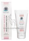 ������������������ �������� ��� ���� KosMystik Douceur Angelique Multi-Vitamin Face Gel small