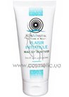 �������� ��� ��������� KosMystik Plaisir Initiatique Makeup Remover small