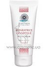 ���� ��� ��� KosMystik Reparatrice Olympique Foot Cream small