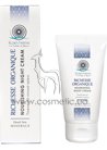 ������ ����������� ���� KosMystik Richesse Organique Nourishing Night Cream small