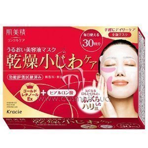 ����� �� ������ ������ � ��������� �, �������� �������� � ������������ �������� Kracie Hadabisei Daily Linklcea Beauty Fluid Mask