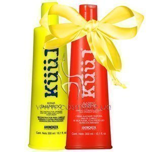 �������� ��� ���������� ������������ � ����������� ����� Kuul Repair And Alaziant Complex