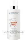 ���������������� �������� SPA-���� ��� ����� La Biosthetique Cheveux Longs Luxury Spa Oil small
