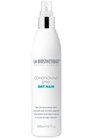 �����-����������� ��� ����� � ������������ ����� La Biosthetique Dry Hair Conditioning Spray small