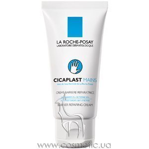 ����������������� ����-������ ��� ��� La Roche Posay Cicaplast Mains Barrier Repairing Cream