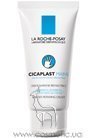 ����������������� ����-������ ��� ��� La Roche Posay Cicaplast Mains Barrier Repairing Cream small