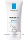 ����������� ���������� ���������������� �������� La Roche-Posay Effaclar Mat Sebo-Regulating Moisturizer small