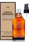 ����� ��� ����� ��������� La'dor Premium Morocco Argan Oil small