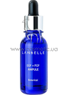 ������ ��� ���� Lanbelle EDF+FGF Ampule small