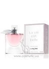 ��������������� ���� Lancome La Vie Est Belle L'Eau de Parfume Legere small
