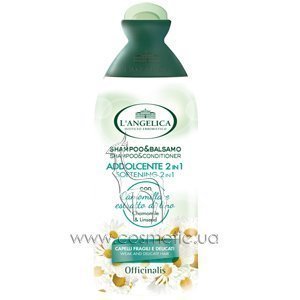 �������-����������� 2 � 1 ��� ������ � ������ ����� L'Angelica Officinalis Softening Shampoo 2 in 1 Chamomile & Linseed