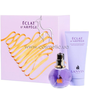 ����� Lanvin Eclat d'Arpege Set