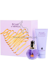����� Lanvin Eclat d'Arpege Set small