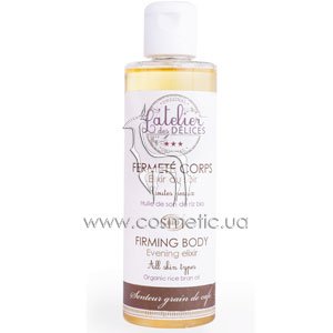 �������� ������������� ������� L'Atelier des Delices Firming Body Evening Elixir