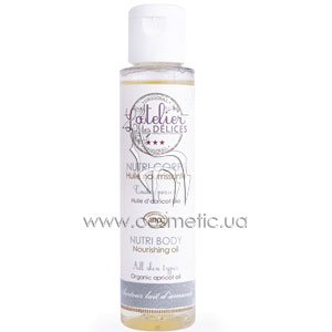 ����������� ����� ��� ����� ����� ���� ���� L'Atelier des Delices Hydra Nourishing Oil
