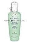 ��������������� ���� Laura Beaumont Body Slimming Gel small