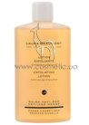 ��������� ������ � ��� ��������� � ��������� � Laura Beaumont Exfoliating Lotion small