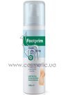 ����������-�������������� ��� ��� 2 � 1 Lavena Footprim Fresh Foot Spray small