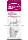������������� ��������������� ����-���� Lavena Maternea Warming Anti-Cellulite Cream-Gel small