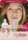 ���������� ����� �1 Lavena My Rose Of Bulgaria Gift Kit �1 small