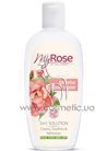 ����������� ������� ���� Lavena My Rose Of Bulgaria Micellar Rose Water small