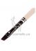 ����� ��� �����-�������� LCN French Line Brush 21015 smallest