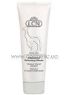 ������������� ����� LCN Intensive Relaxing Mask small