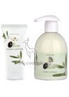 ��������� ������ ��� ��� LCN Olive Hand Lotion small