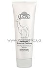 ����������� ������ � �������� LCN Refining Enzyme Peeling small