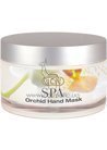 ����� ��� ��� LCN SPA Orchid Hand Mask small
