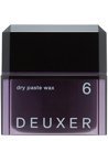 ���� ��� ����� Lebel Deuxer Dry Paste Wax 6 small