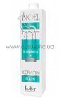 ������� ��� ������������ ����� ������� LeCher �eratin Bioel Shampoo small