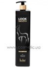 ������� ��� �������� � ������������ ����� LeCher look Smooth Shampoo small