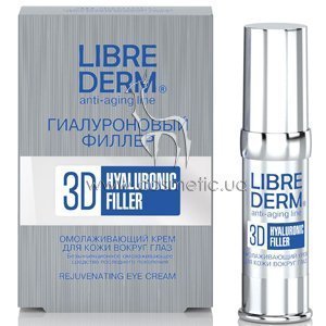 ������������� ���� ��� ���� ������ ���� Librederm  3D Hualuronic Rejuvenating Eye Cream